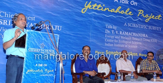 Yettinahole T V Ramachandra 